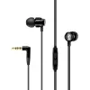 SENNHEISER CX 300S BLACK