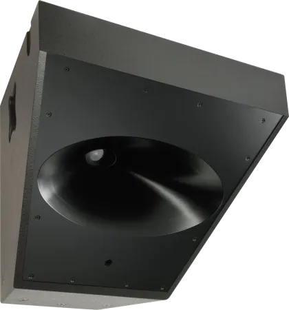 Купить Tannoy VQ 85 DF по выгодной цене в Новосибирске