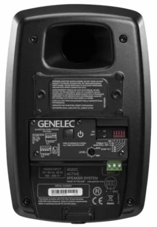Купить Genelec 4020CMM по выгодной цене в Новосибирске