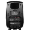 Купить Genelec G Four AMM по выгодной цене в Новосибирске
