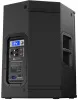 Купить ELECTRO-VOICE ETX-12P по выгодной цене в Новосибирске