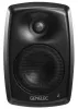 Купить Genelec 4420AMM по выгодной цене в Новосибирске