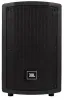 Купить JBL JS15-BT по выгодной цене в Новосибирске