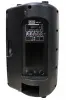 Купить XLine BAF-15A по выгодной цене в Новосибирске