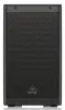 Купить BEHRINGER DR110DSP по выгодной цене в Новосибирске