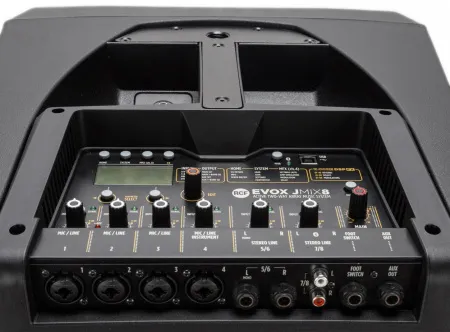 Купить RCF EVOX JMIX8 по выгодной цене в Новосибирске
