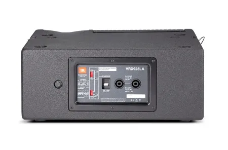 JBL VRX928LA-WH JBL VRX928LA-WH