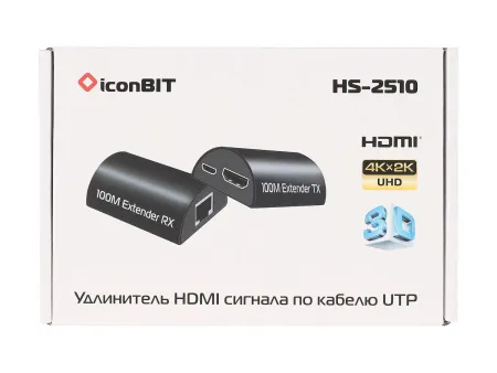Купить iconBIT HS-2510 по выгодной цене в Новосибирске