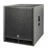 Купить HK AUDIO PR:O 118 Sub D2 по выгодной цене в Новосибирске