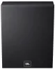 Купить JBL 8102 по выгодной цене в Новосибирске