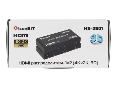 Купить iconBIT HS-2501 по выгодной цене в Новосибирске