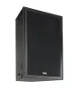 Купить Tannoy VQ 60 по выгодной цене в Новосибирске
