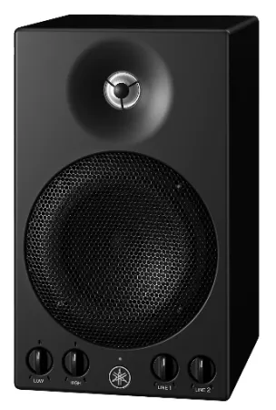 Купить YAMAHA MSP3A по выгодной цене в Новосибирске