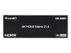 Купить iconBIT HS-2507 по выгодной цене в Новосибирске