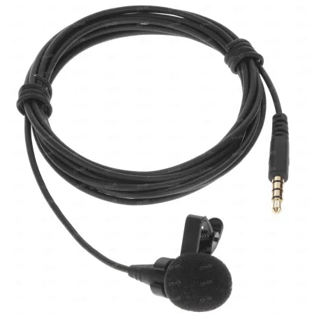 Купить SENNHEISER XS LAV Mobile за 0 ₽