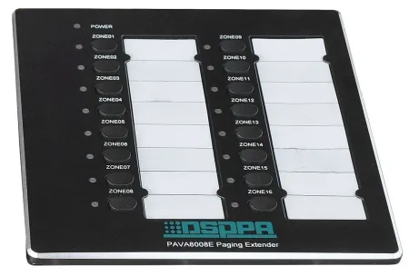 Купить DSPPA PAVA-8008E по выгодной цене в Новосибирске