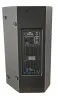 Купить XLINE ALFA X-15A DSP по выгодной цене в Новосибирске