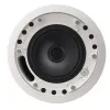 Купить Tannoy CMS 503DC PI по выгодной цене в Новосибирске