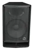 WHARFEDALE PRO DVP-AX15