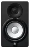 Купить YAMAHA HS5I по выгодной цене в Новосибирске