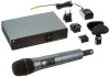 Купить Sennheiser XSW 1-835-B по выгодной цене в Новосибирске