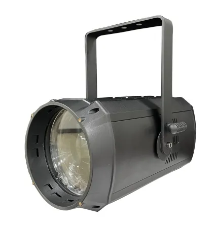 PSL Lighting LED COB PAR zoom PSL Lighting LED COB PAR zoom