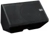 Купить YAMAHA DXR15 по выгодной цене в Новосибирске