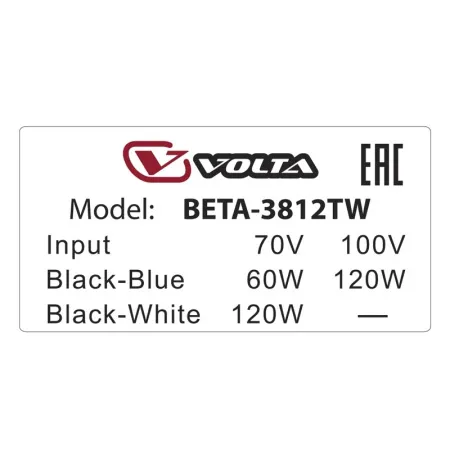 Купить VOLTA BETA-3812T по выгодной цене в Новосибирске