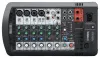 Купить YAMAHA STAGEPAS 400BT по выгодной цене в Новосибирске