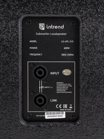 Купить Intrend ILS-ATL-S15 по выгодной цене в Новосибирске