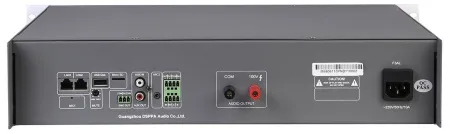 Купить DSPPA MAG-6806 по выгодной цене в Новосибирске