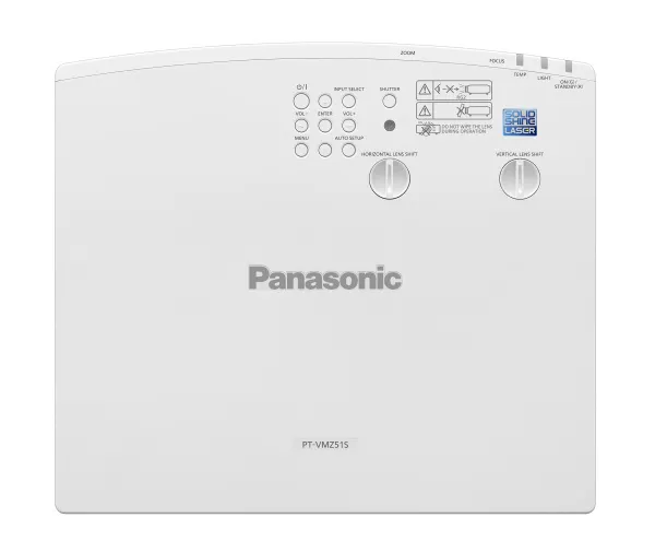Panasonic PT-VMZ51S