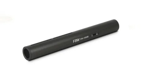 Купить FBW EM-1500B по выгодной цене в Новосибирске