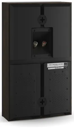 Купить DALI OPTICON LCR MK2 [Tobacco Oak] по выгодной цене в Новосибирске