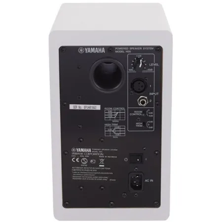 Купить YAMAHA HS5W по выгодной цене в Новосибирске