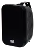 Купить SVS Audiotechnik WSP-80 Black по выгодной цене в Новосибирске