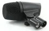 Купить AKG P2 по выгодной цене в Новосибирске
