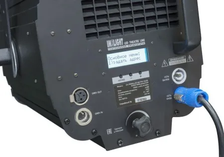 frenelled_mz_pro_w150_3000k90ra_powercon1 (1) frenelled_mz_pro_w150_3000k90ra_powercon1 (1)