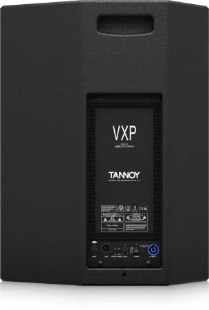 Купить TANNOY VXP 15HP за 197&nbsp;987 ₽
