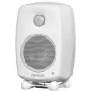 Купить Genelec G One BW по выгодной цене в Новосибирске