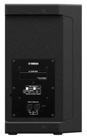 Купить Yamaha CZR10 по выгодной цене в Новосибирске