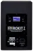 Купить KRK RP7G4 по выгодной цене в Новосибирске