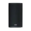 Купить FBT X-LITE 112A по выгодной цене в Новосибирске