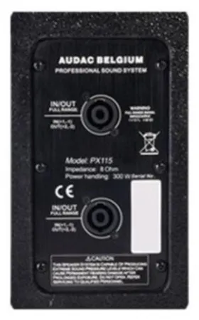 Купить AUDAC PX112MK2W за 0 ₽