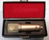 Купить NEUMANN U 89 i по выгодной цене в Новосибирске