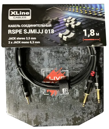 Купить Xline Cables RSPE SJMIJJ018 по выгодной цене в Новосибирске