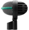 Купить AKG D112 MKII по выгодной цене в Новосибирске