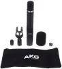 Купить AKG C1000 S за 35&nbsp;603 ₽