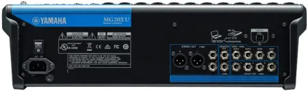 Купить YAMAHA MG20XU по выгодной цене в Новосибирске