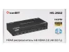 Купить iconBIT HS-2502 по выгодной цене в Новосибирске